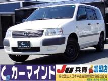 2012 Toyota Succeed Van