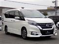 2017 Nissan Serena