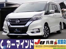 2017 Nissan Serena