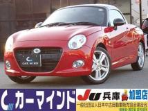 2021 Daihatsu Copen