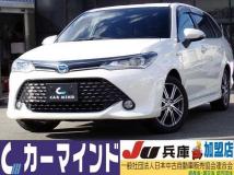 2017 Toyota Corolla Fielder