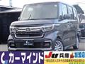 2022 Honda N BOX