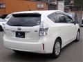 2013 Toyota PRIUS α