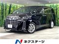 2018 Toyota Alphard G