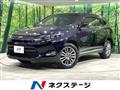 2015 Toyota Harrier