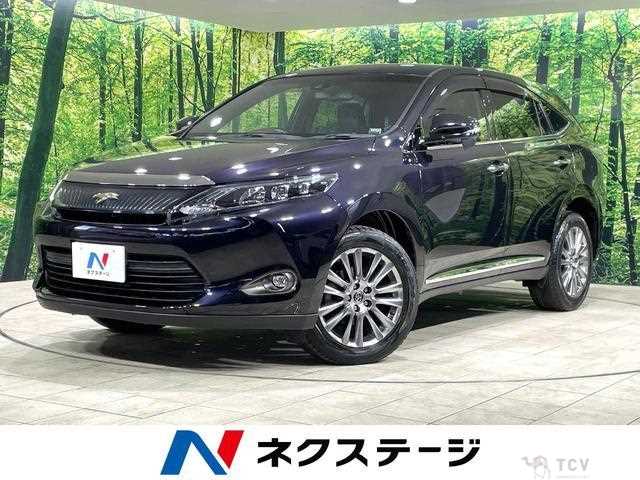 2015 Toyota Harrier
