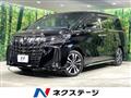 2021 Toyota Alphard G