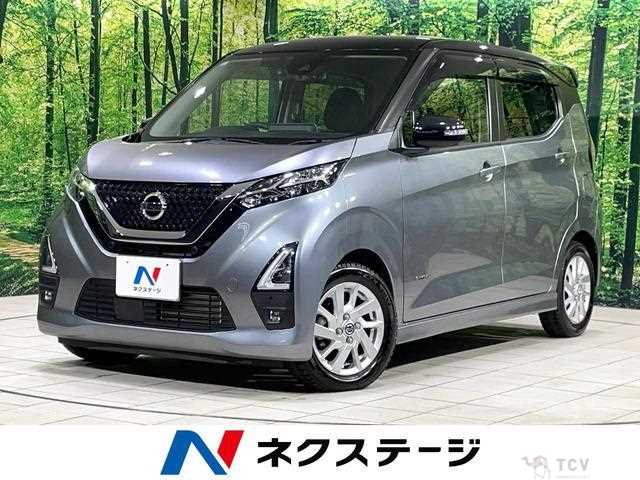 2021 Nissan Nissan Others
