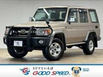 2015 Toyota Landcruiser 70