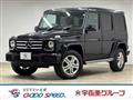 2016 Mercedes-Benz G-Class