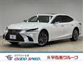 2018 Lexus LS
