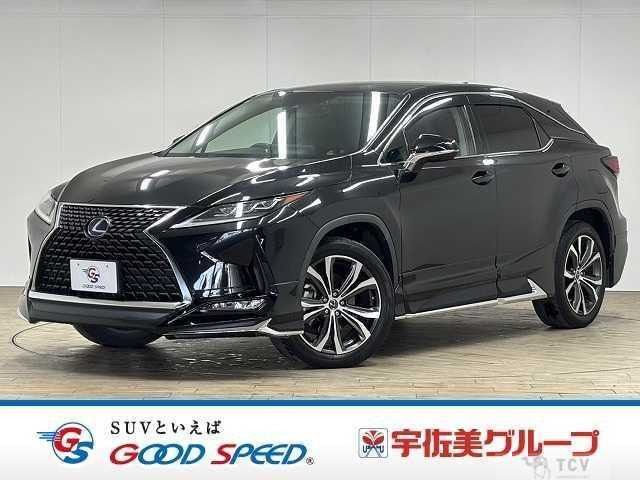 2020 Lexus RX