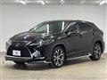 2020 Lexus RX