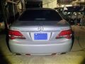 2008 Toyota Crown