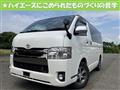 2020 Toyota Hiace Van