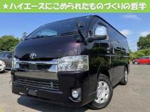 2020 Toyota Hiace Van