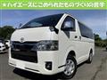 2024 Toyota Hiace Van