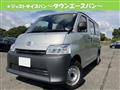 2025 Toyota Townace Van