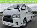 2022 Toyota Hiace Van