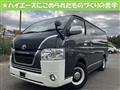 2019 Toyota Hiace Van