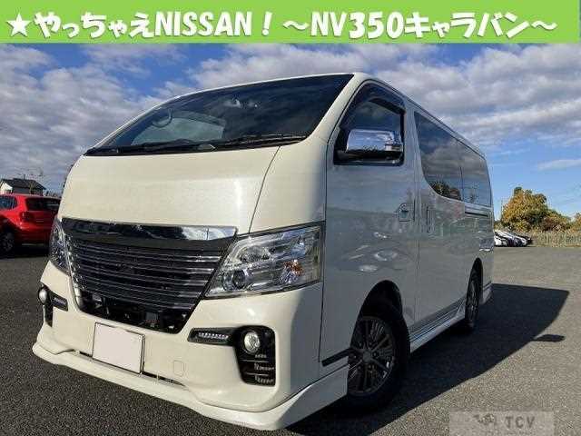 2021 Nissan Nissan Others