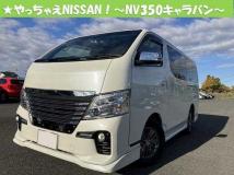 2021 Nissan Nissan Others