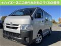 2021 Toyota Hiace Van