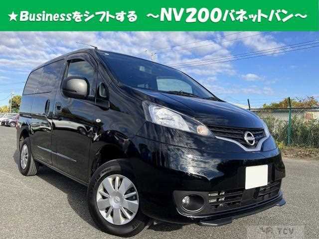 2024 Nissan NV200 VANETTE