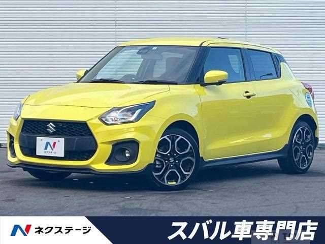 2020 Suzuki Swift