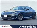 2023 Subaru BRZ