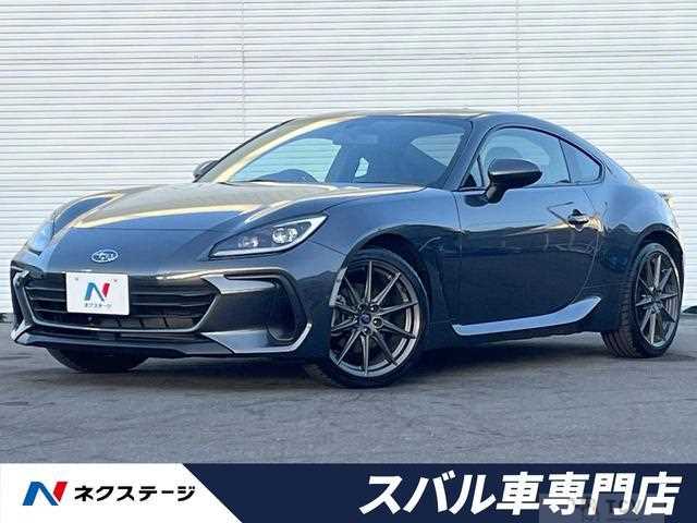 2023 Subaru BRZ