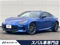 2023 Subaru BRZ