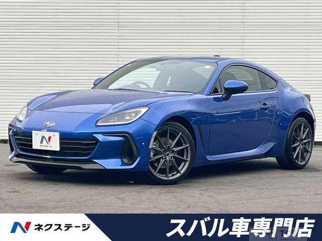 2023 Subaru BRZ
