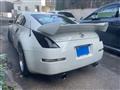 2003 Nissan Fairlady Z