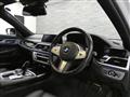 2019 BMW 7 Series