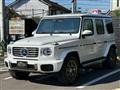 2024 Mercedes-Benz G-Class