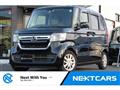2023 Honda N BOX