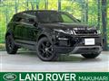 2018 Land Rover Land Rover Others
