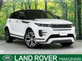 2021 Land Rover Land Rover Others