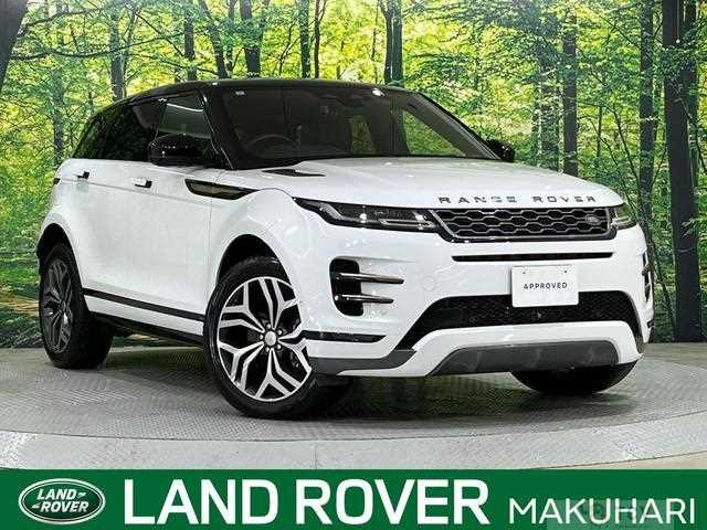 2021 Land Rover Land Rover Others