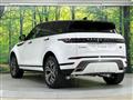 2021 Land Rover Land Rover Others