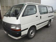 1993 Toyota Hiace Van