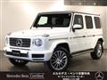 2022 Mercedes-Benz G-Class