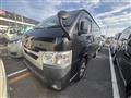 2020 Toyota Hiace Van