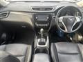 2016 Nissan X-Trail