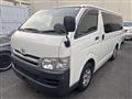2008 Toyota Hiace Van