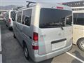 2018 Toyota Townace Van