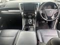 2020 Toyota Alphard G