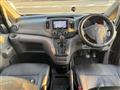 2017 Nissan NV200 VANETTE