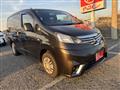 2017 Nissan NV200 VANETTE